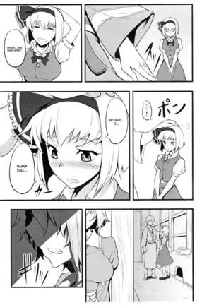 Yuumei no Hi ni Sasowarete Page #6