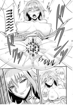 Yuumei no Hi ni Sasowarete Page #18