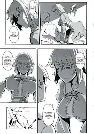 Yuumei no Hi ni Sasowarete Page #8