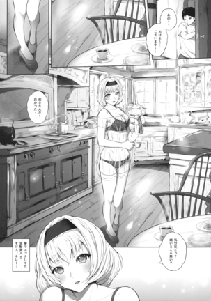 Image 9633385