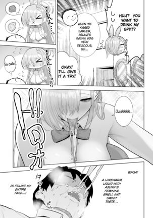 Asuna to Issho ni | Together with Asuna! Page #13