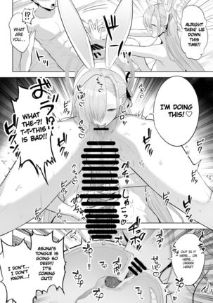 Asuna to Issho ni | Together with Asuna! Page #22