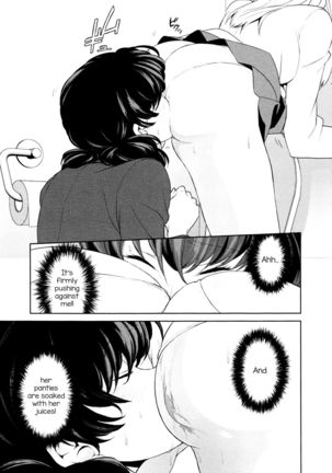 Watashi no Shumi tte Hen desu ka? | Is My Hobby Weird? Page #21