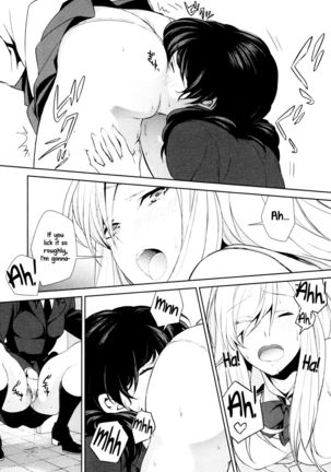 Watashi no Shumi tte Hen desu ka? | Is My Hobby Weird? - Page 22