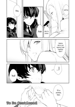 Watashi no Shumi tte Hen desu ka? | Is My Hobby Weird? - Page 24