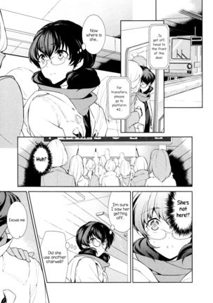 Watashi no Shumi tte Hen desu ka? | Is My Hobby Weird? Page #9