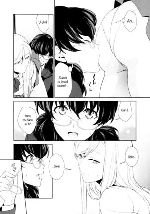 Watashi no Shumi tte Hen desu ka? | Is My Hobby Weird? - Page 20