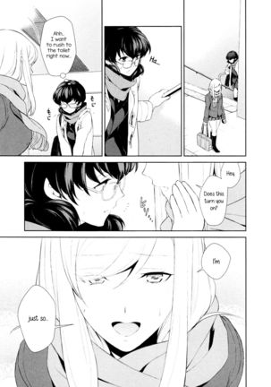 Watashi no Shumi tte Hen desu ka? | Is My Hobby Weird? - Page 17