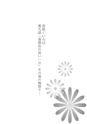 Image 9884596