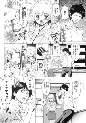 Image 9884598