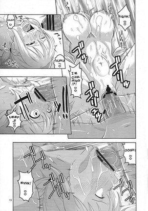 Nami no Ura Koukai Nisshi 5 - Page 18