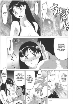 Persona 4 - P4 4P - Page 14