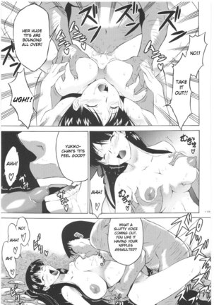 Persona 4 - P4 4P - Page 12