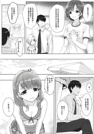 Image 9263222