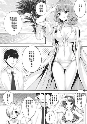 Image 9263221