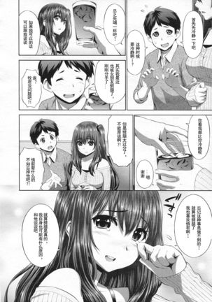 Image 10847449