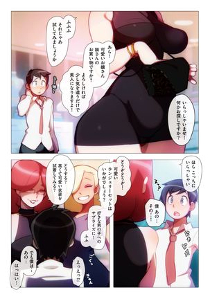 Image 10155892