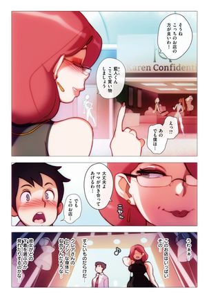 Image 10155891