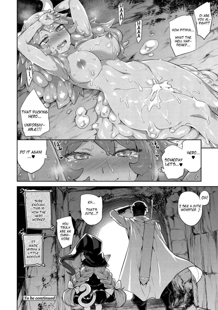 Zasshoku Yuusha | Omnivorous Hero Ch. 1