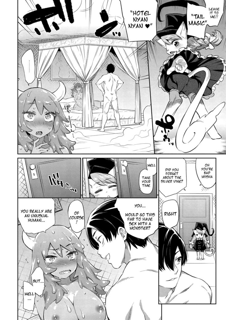 Zasshoku Yuusha | Omnivorous Hero Ch. 1