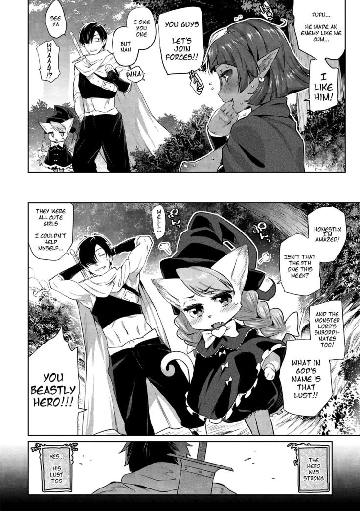 Zasshoku Yuusha | Omnivorous Hero Ch. 1
