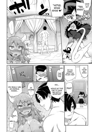 Zasshoku Yuusha | Omnivorous Hero Ch. 1 Page #14