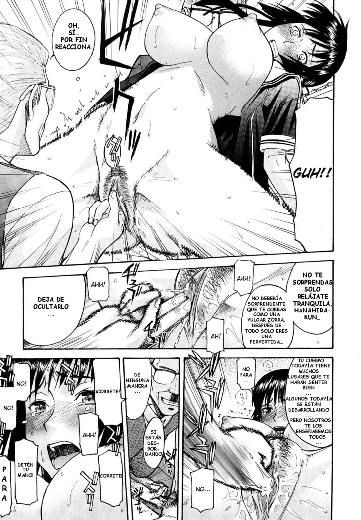 Itazura Senyou Hanahira Seitokaichou Ch. 6