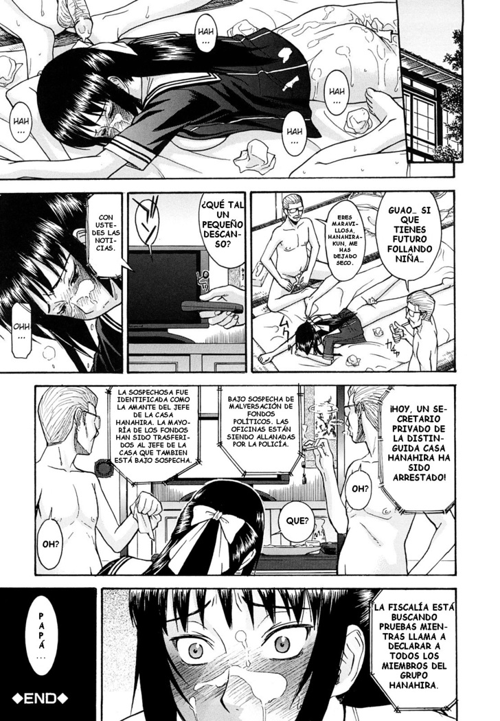 Itazura Senyou Hanahira Seitokaichou Ch. 6