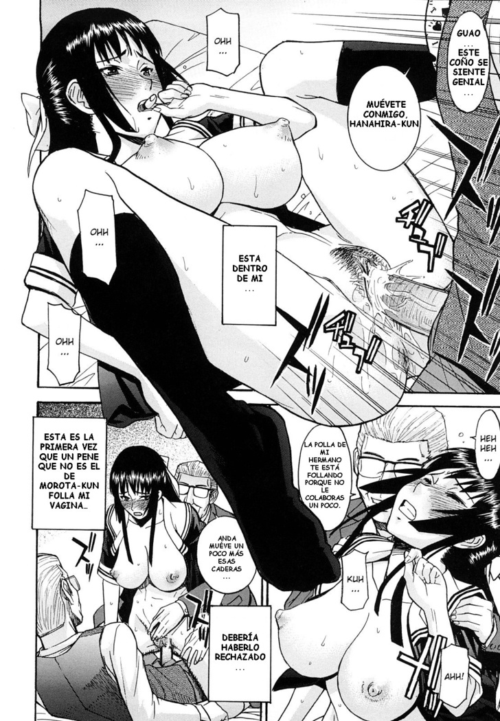Itazura Senyou Hanahira Seitokaichou Ch. 6