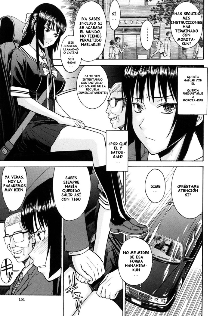 Itazura Senyou Hanahira Seitokaichou Ch. 6