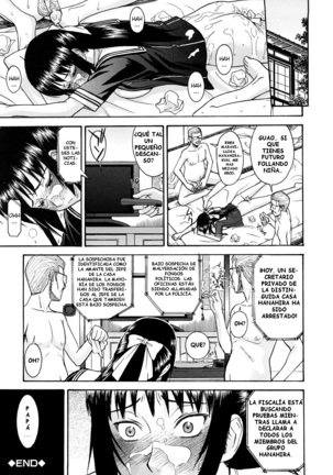 Itazura Senyou Hanahira Seitokaichou Ch. 6 Page #23