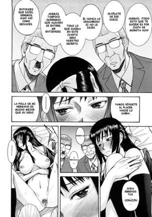 Itazura Senyou Hanahira Seitokaichou Ch. 6 Page #14