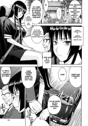 Itazura Senyou Hanahira Seitokaichou Ch. 6