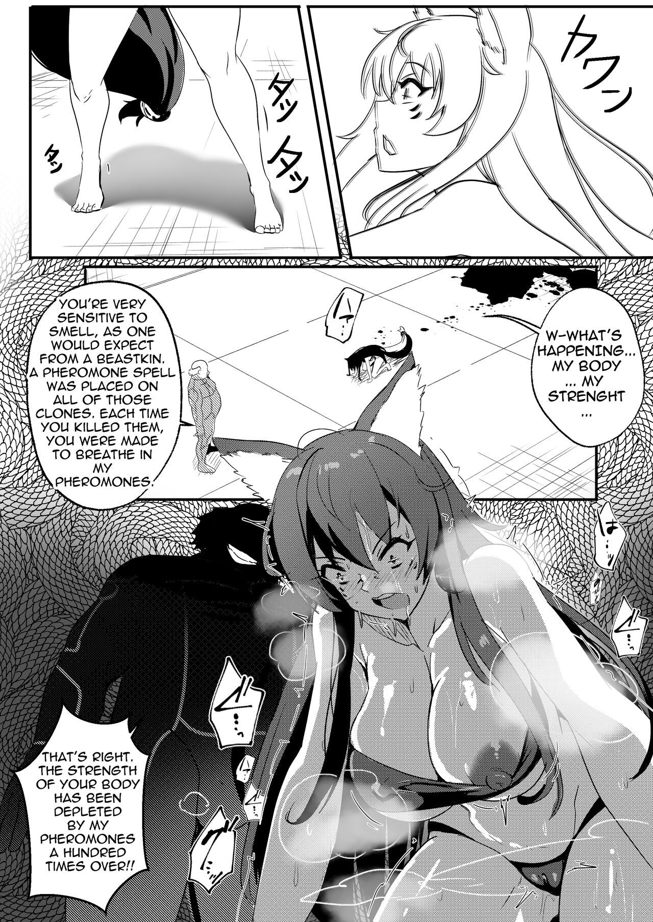 Delta wa Maketa! - English - the eminence in shadow Hentai