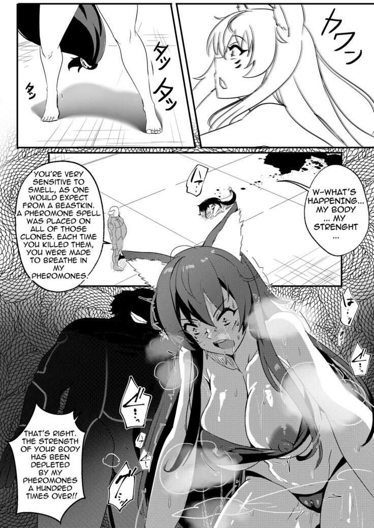 Delta wa Maketa!
