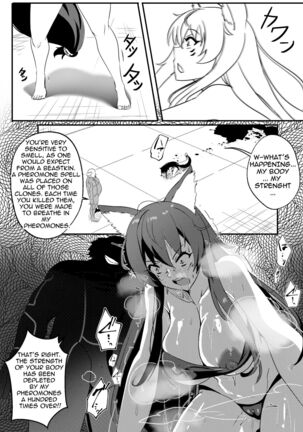 Image 13437978