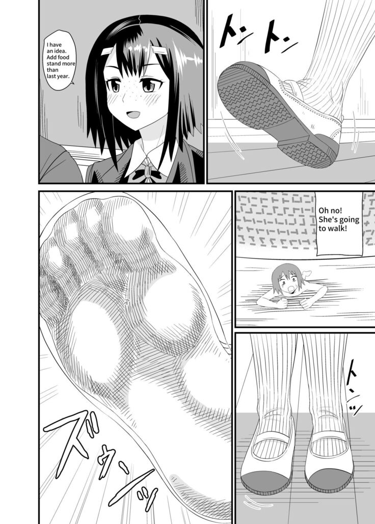 In the shoes of a Plain Girl