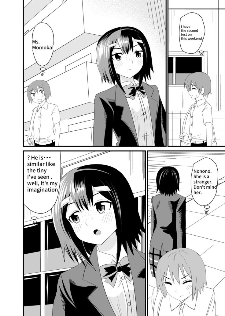 In the shoes of a Plain Girl