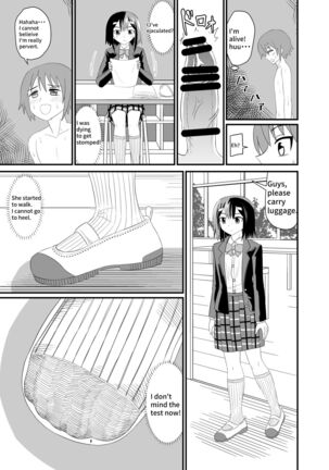 In the shoes of a Plain Girl Page #16