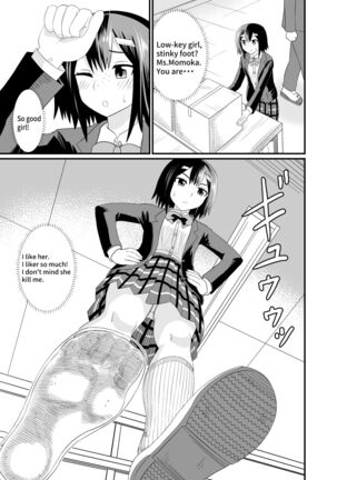 In the shoes of a Plain Girl Page #18