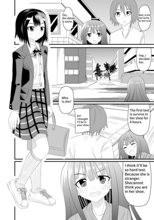 Image 13491477