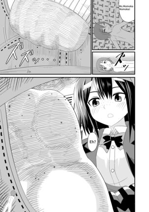 In the shoes of a Plain Girl Page #20