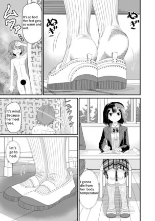 In the shoes of a Plain Girl - Page 8