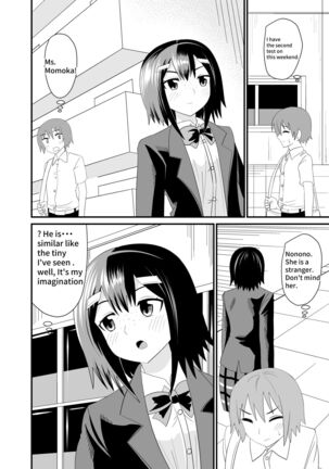 In the shoes of a Plain Girl Page #23