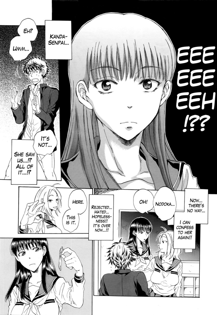 Watashi no Kareshi to Nete Kudasai Ch. 1-3 | Please Sleep With My Boyfriend Ch. 1-3