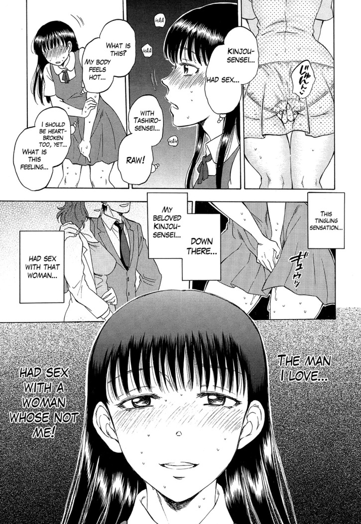 Watashi no Kareshi to Nete Kudasai Ch. 1-3 | Please Sleep With My Boyfriend Ch. 1-3