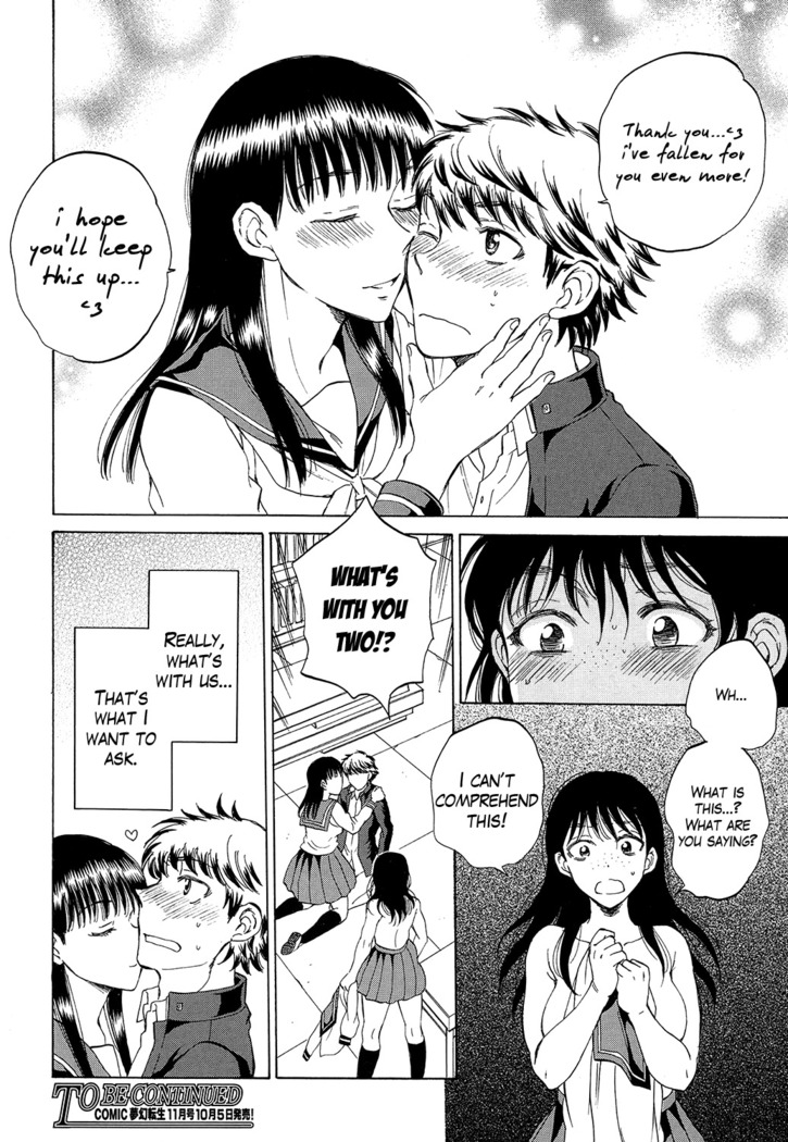 Watashi no Kareshi to Nete Kudasai Ch. 1-3 | Please Sleep With My Boyfriend Ch. 1-3