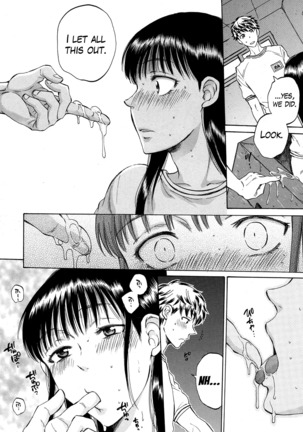 Watashi no Kareshi to Nete Kudasai Ch. 1-3 | Please Sleep With My Boyfriend Ch. 1-3 - Page 116