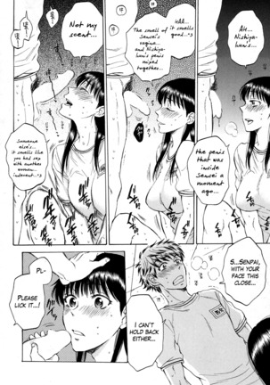 Watashi no Kareshi to Nete Kudasai Ch. 1-3 | Please Sleep With My Boyfriend Ch. 1-3 Page #118