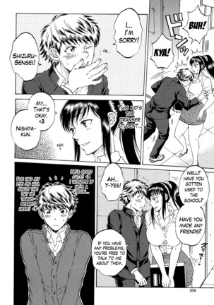 Watashi no Kareshi to Nete Kudasai Ch. 1-3 | Please Sleep With My Boyfriend Ch. 1-3 - Page 88